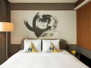 Novotel Ambassador Seoul Dongdaemun Hotels & Residences - Seul - 8