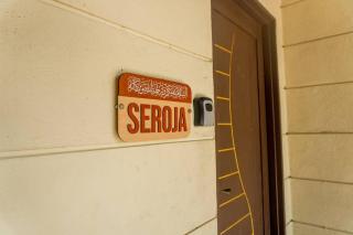 5 Bedrooms Homestay with Private Pool (SEROJA) - Nilai - 5