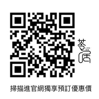 Ling Inn - 8