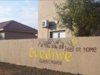 Gaediwe Guesthouse - 9