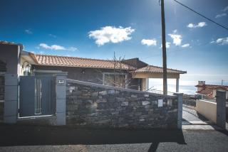 Casa da Caixeira - Arco da Calheta - 6