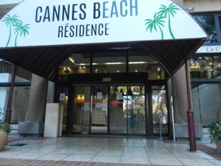 appartement les pieds dans l'eau - Cannes - 0