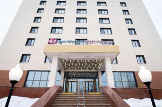 Best Western Plus Oskemen - Öskemen - 0