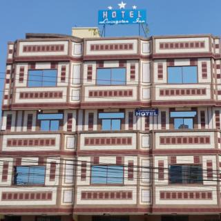 Hotel Livingston Inn - 1