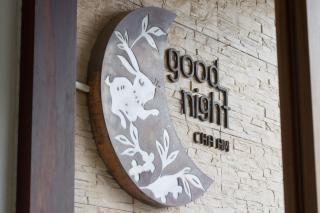 Goodnight Cha Am Minitel - 1