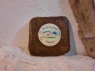 Le Val du Pech chantant chambres d'hôtes - 3