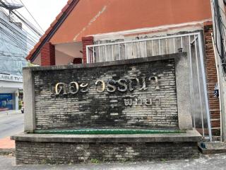 Rooftop room in We Residence - Pattaya - 5