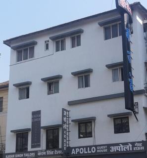 Apollo Guest House - Mumbai - 0