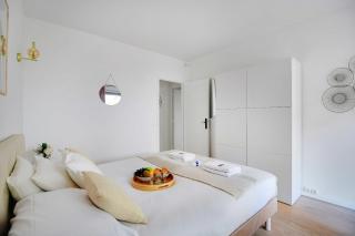 Elegant apartment - 2BR-6P - Tour Eiffel - Paris - 1