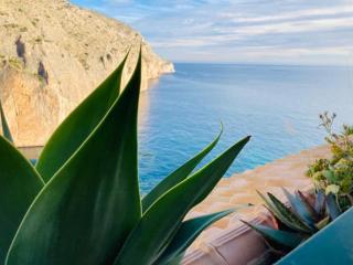 Altea Mascarat playa - Altea - 1