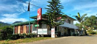 Ayos Hill Adam's Peak Free Shuttle - 8