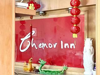 Chemor Inn - Cemur - 0