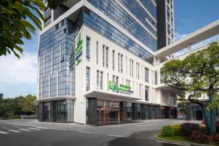 Holiday Inn Express Shunde Daliang by IHG - Shunde - 1