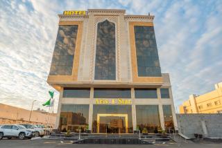 Najm aris hotel - Tabuk - 0