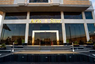 Najm aris hotel - Tabuk - 5
