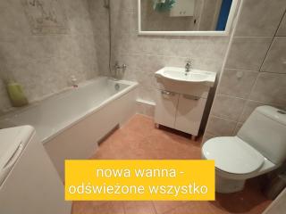 Green Kabaty Apartment 1 - Varsavia - 3