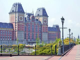 Hotel Okura JR Huis Ten Bosch - 8