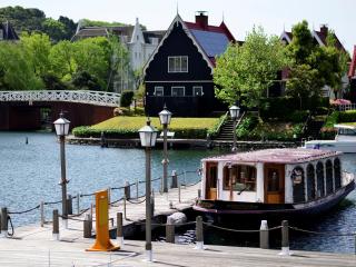 Hotel Okura JR Huis Ten Bosch - 1