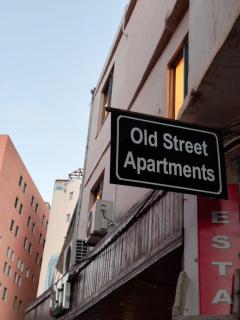 Old Street Apartment - 9