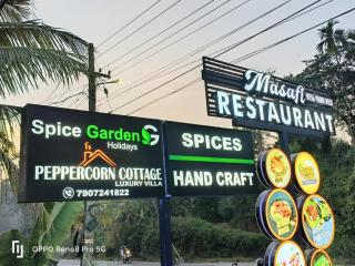 Peppercorn Cottage, Vythiri. - Vythiri - 4