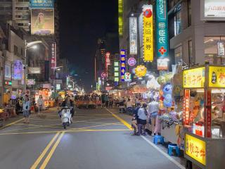 Zhongshan Boutique Hotel - 1