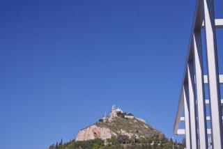 The Social Athens Hotel, a member of Radisson Individuals - Atene - 7