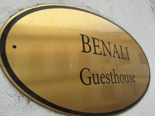 Benali Guest House - Tarifa - 9