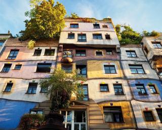 MSQ Diana Vienna - 10 min from city center - free coffee and tea - high speed internet - 5