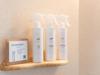 Hotel Primrose Saito - Saito - 2