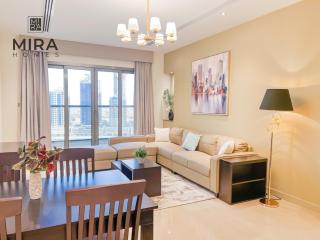 Mira Holiday Homes - Furnished 1 bedroom in Heart of Dubai - Dubai - 0