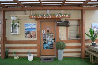 Puy Vacation Villa The Sea of Galilee - Tiberias - 3