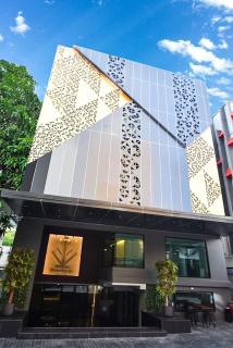 City Park Hotel Bangkok Pratunam by PCL - Bangkok - 0