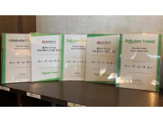 On the Beach Lue - Vacation STAY 91567v - 1