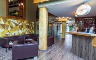 Trip Inn Aschaffenburger Hof - Aschaffenburg - 7