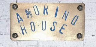 Amorino Cres - Old Town House - Cres - 8
