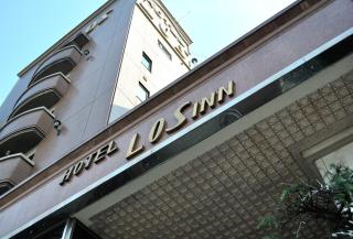 Hotel Los Inn Kochi - Kochi - 6