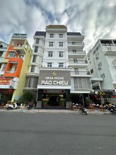 Bao Chieu Inn - Hà Tiên - 0