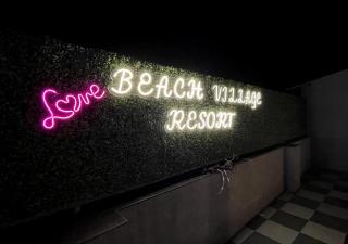 Beach Village Resort - - 5