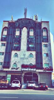 أجنحة مارينا طيبة - Medina - 9