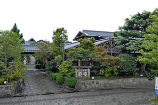 Ise Todaya Ryoan - Ise - 0