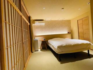 東瀛Stays 6階 ゆったり庭付きワンフロア部屋 - Osaka - 4