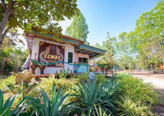 Baan Pak Wangthong - 8