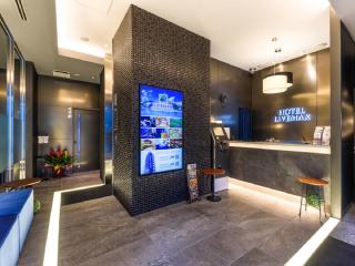 HOTEL LiVEMAX Akasaka - Tokio - 3