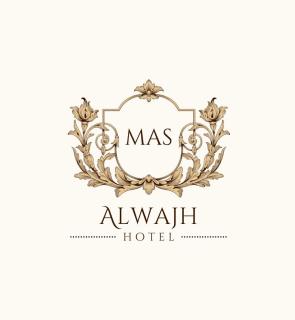 فندق ماس الوجه - Al Wajh - 0