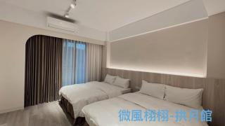 Sunny Sky Homestay - Yujing - 1