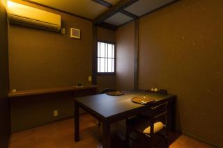 SekiOnsenーHatsune - Myōkō - 2