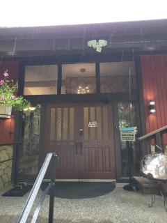 Misty Valley Inn - Forks - 2