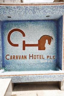caravan Hotel Addis - 5