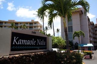 KAMAOLE NALU, #303 condo - Kihei - 4
