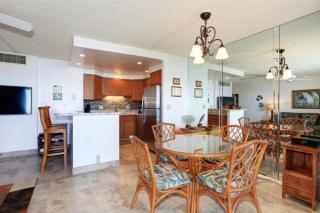 Kihei Beach, #203 condo - Kihei - 1